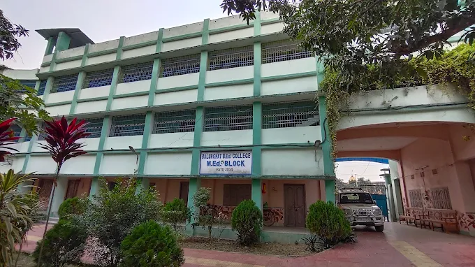Balurghat B.Ed College
